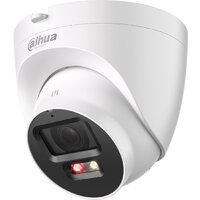 Dahua DH-IPC-HDW2449TP-S-PV-0280B Image #1