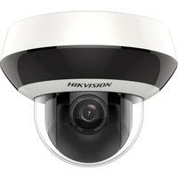 Hikvision DS-2DE2A204IW-DE3