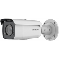 Hikvision DS-2CD2T47G2-L(C) (2.8 мм) Image #1