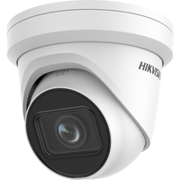 Hikvision DS-2CD2H83G2-IZS Image #1