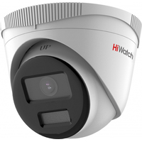 HiWatch DS-I253L(B) (2.8 мм) Image #1
