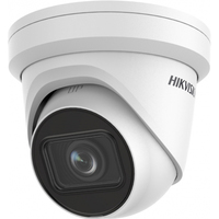 Hikvision DS-2CD2H43G2-IZS (белый)