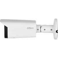 Dahua DH-IPC-HFW3841T-ZAS-S2 Image #3