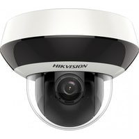 Hikvision DS-2DE1A200IW-DE3 (4.0 мм)