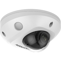 Hikvision DS-2CD2543G2-IS (4 мм, белый) Image #1