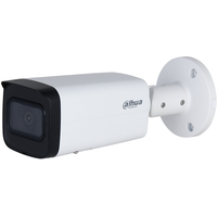 Dahua DH-IPC-HFW2841TP-ZAS Image #1