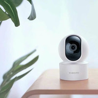 Xiaomi Mi Smart Camera C200 MJSXJ14CM (китайская версия) Image #6