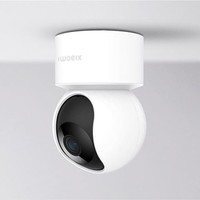 Xiaomi Mi Smart Camera C200 MJSXJ14CM (китайская версия) Image #4