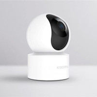 Xiaomi Mi Smart Camera C200 MJSXJ14CM (китайская версия) Image #3