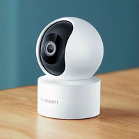 Xiaomi Mi Smart Camera C200 MJSXJ14CM (китайская версия) Image #7