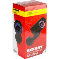 Rexant 45-0250 Image #5