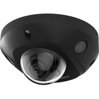 Hikvision DS-2CD2543G2-IS (2.8 мм, черный) Image #1