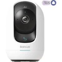Botslab 2 Pro C221 Image #2