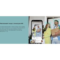 Botslab 2 Pro C221 Image #12