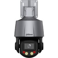 Dahua DH-SD3C205DB-GNY-A-PV Image #1