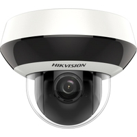 Hikvision DS-2DE2A404IW-DE3(C) Image #1
