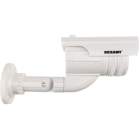 Rexant 45-0240 Image #3