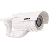 Rexant 45-0240 Image #2