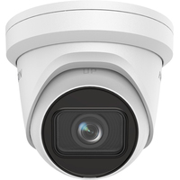 Hikvision DS-2CD2H23G2-IZS (белый) Image #1