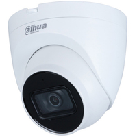 Dahua DH-IPC-HDW2531TP-AS-0360B-S2 (белый) Image #1