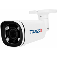 TRASSIR TR-D2153IR6 Image #1