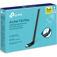 TP-Link Archer T2U Plus Image #4