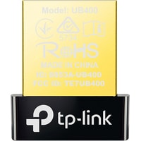 TP-Link UB400 Image #2