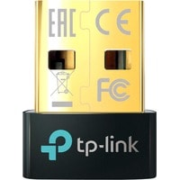 TP-Link UB500 Image #1