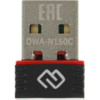 Digma DWA-N150C Image #1
