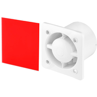 Awenta System+ Silent 125W [KWS125W-PTGR125M]