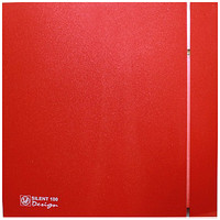 Soler&Palau Silent-200 CZ Red Design - 4C [5210616800]