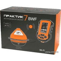 Практик 7 BWF Универсал Image #2