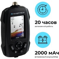 Rivertech 8 Image #3