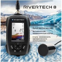 Rivertech 8 Image #2