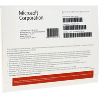 Microsoft Windows 10 Home 64-bit OEI DVD KW9-00132 (1 ПК, бессрочная лицензия, для корпоративного использования) Image #1