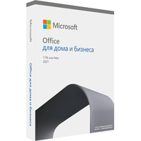 Microsoft Office 2021 Для дома и бизнеса (1 ПК, бессрочная лицензия)