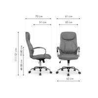 Woodville Tron / 15516 (grey) Image #13