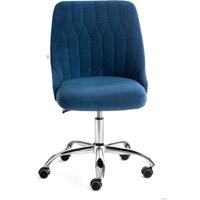 TetChair Swan (флок, синий) Image #4