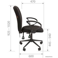 CHAIRMAN 9801 Black (темно-серый) Image #3