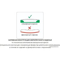 Metta SU-BK130-10 PL (черный) Image #5