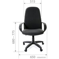 CHAIRMAN 279 (ткань Т13 серый) Image #6