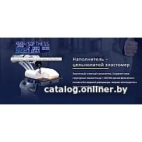 Kulik System Fly азур (оранжевый) Image #26