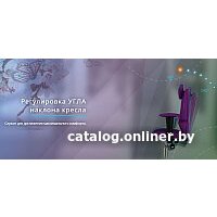 Kulik System Fly азур (оранжевый) Image #29
