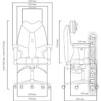 Kulik System Fly азур (оранжевый) Image #20