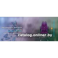 Kulik System Fly азур (оранжевый) Image #16