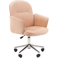 CHAIRMAN 130 Home (бежевый) Image #1