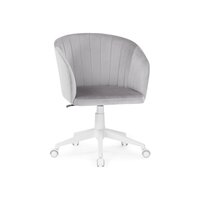 Woodville Тибо / 464215 (confetti silver серый/белый)
