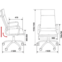 Бюрократ CH-993/Camel Image #4