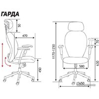 Norden Гарда SL L-035S-0-10-206 (белый/серый/серый) Image #5