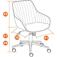 TetChair Dublin (велюр, светло-серый 60) Image #14